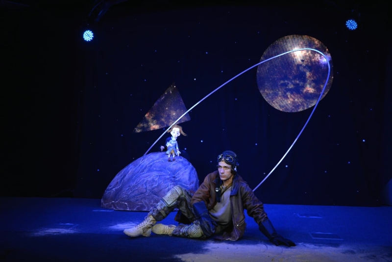 «Летчик и Маленький принц» Калужский Театр Кукол