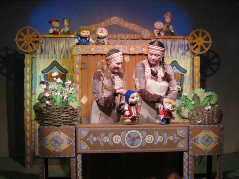 «Гуси-лебеди» Калужский Театр Кукол